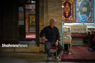 عکس‌هایی از بازار فرش مشهد