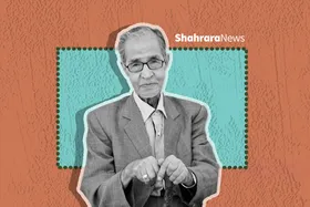 گفتگو با استاد رمضانعلی شاکری، یکی از دوستان قدیمی استاد محمدتقی شریعتی