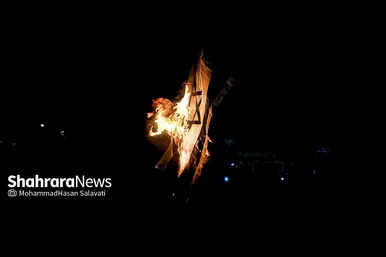 جشن مردم مشهد در حمایت از مردم فلسطین و عملیات «طوفان الاقصی»