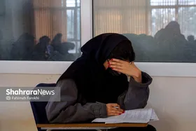 آخرین مهلت انتخاب رشته آزمون دکتری، فردا (۲۹ فروردین ۱۴۰۵)