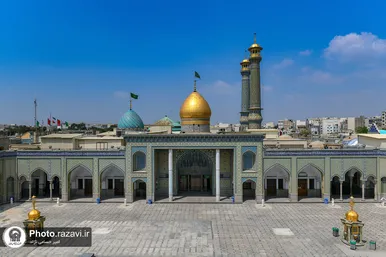 حرم حضرت عبدالعظیم حسنی