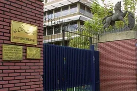 سفارت انگلیس در تهران تعطیل می&zwnj;شود؟