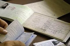 اعتبار دفترچه&zwnj;های درمانی تأمین اجتماعی تا زمان پرداخت حق بیمه