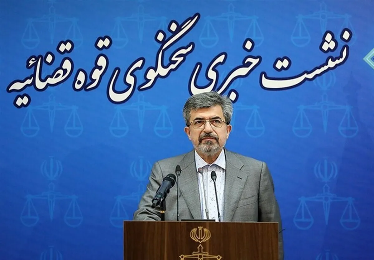 ماجرای دستگیری فرزندان یکی از مقامات ارشد قضایی چیست؟ + واکنش سخنگوی قوه قضائیه