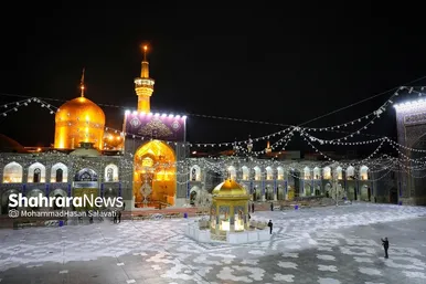 بازگشایی صحن انقلاب حرم مطهر رضوی در آستانه نیمه شعبان