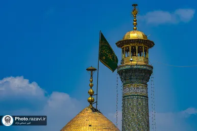حرم حضرت عبدالعظیم حسنی