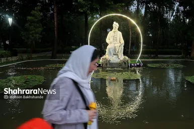 مراسم بزرگداشت حکیم ابوالقاسم فردوسی (۲۵ اردیبهشت ۱۴۰۳)