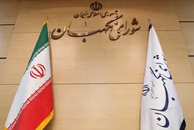 بازخوانی آرای چهره&zwnj;های سیاسی درباره بررسی صلاحیت نامزد&zwnj;ها ازسوی شورای نگهبان