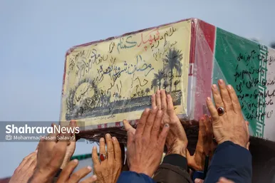 تشییع پیکر مطهر ۱۰ شهید گمنام در مشهد