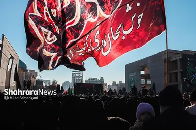 اجتماع عزاداران فاطمی و تشییع پیکر ۱۲ شهید گمنام دفاع مقدس و ۲ شهید حادثه تروریستی راسک در مشهد