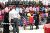 نگاهی به آخرین وضعیت بازار کیف و کفش مشهد در آستانه بازگشایی مدارس | یک جفت کفش معمولی ۳۰۰ تا ۷۰۰ هزار تومان
