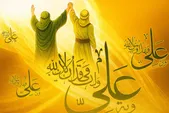 ویدئو | استوری و کلیپ تبریک عید غدیر خم