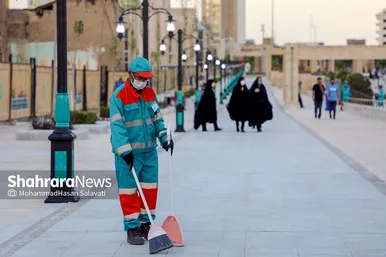 افتتاح 