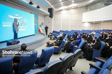 اختتامیه رویداد هم آفرینی «دعوت»