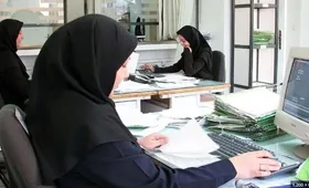 تکلیف نیرو&zwnj;های شرکتی  و قراردادی تا یک ماه آینده مشخص می&zwnj;شود (۲۳ مهرماه ۱۴۰۴)