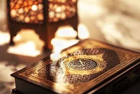 اختتامیه بیستمین جشنواره قرآن و عترت دانشگاه جامع علمی&zwnj;کاربردی در مشهد برگزار شد