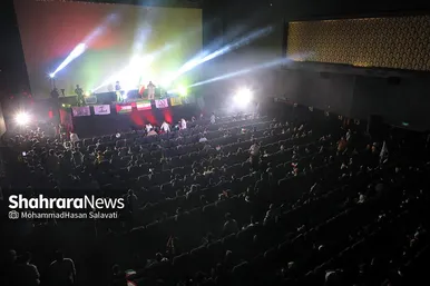 همایش «حریف می‌طلبم» در سینما آفریقا مشهد