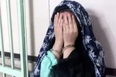 ایجاد مزاحمت و  درخواست‌های نامشروع  با گرفتن عکس‌های خصوصی | دستگیری عمه خانم