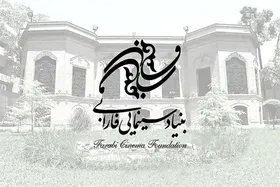 تهیه&zwnj;کنندگان، در انتقاد از بنیاد سینمایی فارابی بیانیه صادر کردند