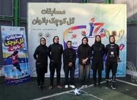 برگزاری نخستین دوره مسابقات فوتبال گل کوچک بانوان منطقه ۱۰ شهرداری مشهد