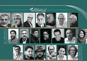 سینماگران نشست&zwnj;های تخصصی جشنواره فیلم کوتاه تهران معرفی شدند