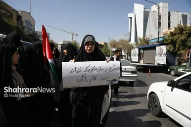 گزارش تصویری | اجتماع دانشجویان مشهدی در دومین سالگرد طوفان الاقصی
