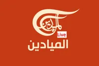اسرائیل فعالیت شبکه «المیادین» را هم تعطیل کرد