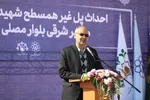 بهره‌برداری از تقاطع غیر‌همسطح مصلی در ۳ ماه آینده | عملیات احداث پل غیرهمسطح شهید حریری آغاز شد