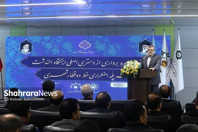 مراسم بهره‌برداری از دسترسی اصلی ایستگاه الندشت