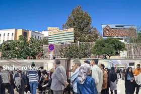 گلایه مردم از شلوغی بیش از حد کلینیک ویژه بیمارستان فارابی مشهد | بیمارستانی که در اولویت &laquo;تأمین&raquo; نیست