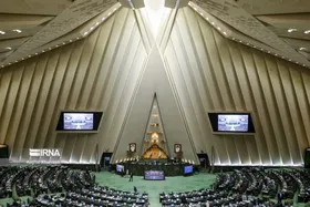 لایحه الحاق ایران به کنوانسیون مکه مکرمه تصویب شد