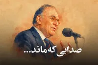 ویدیو | موسیقی استاد محمد نوری را باید با روح شنید، نه گوش!