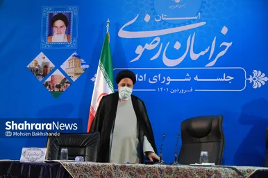 جلسه شورای اداری خراسان رضوی با حضور رییس جمهور
