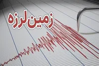 زلزله ۲.۶ ریشتری دماوند را لرزاند (۱۱ فروردین ۱۴۰۳)