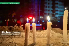 من هم شمعی روشن می&zwnj;کنم