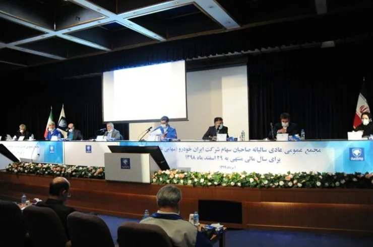 مدیرعامل ایران خودرو: هر سال یک محصول جدید وارد بازار می‌کنیم