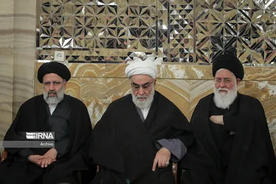شهید آیت الله «سید ابراهیم رئیسی» در گذر زمان (۲)