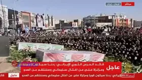 پخش زنده شبکه الجزیره از مراسم تشییع سردار دل&zwnj;ها در کرمان+ویدئو