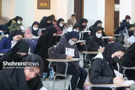 جاماندگان آزمون&zwnj;های سراسری و پذیرش دانشجو-معلم تا ۲۷ و ۲۸ آذر فرصت نام&zwnj;نویسی دارند
