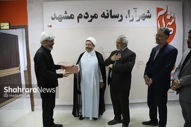 بازدید جمعی از مسئولین شهری و استانی مشهدمقدس از موسسه فرهنگی شهرآرا (۵) (۱۷ مرداد ۱۴۰۳)