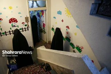اقامه نماز عید فطر در مشهد
