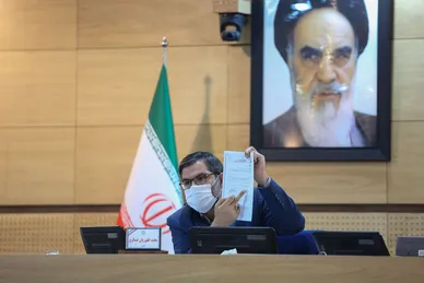 سی و ششمین صحن علنی شورای اسلامی شهر مشهد
