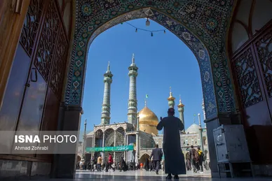 نوروزگردی | قم