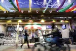 گزارش تصویری از روز اول هجدهمین جشنواره فیلم فجر مشهد