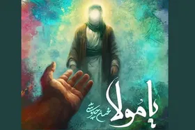 ویدئو | آهنگ جدید محسن چاوشی با نام &laquo;یا مولا دلم تنگ اومده&raquo; + دانلود