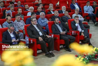 مراسم روز جهانی پناهنده در مشهد