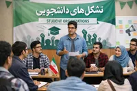 تشکل‌های دانشجویی، بازوی فکری آموزش و پرورش