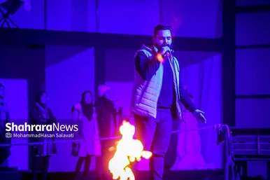 نمایش کمدی «کو رای مو؟ »
