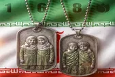 برگزاری آیین «فرشتگان مقاومت» یادبود شهدای مظلوم میناب در حرم مطهر امام رضا(ع)