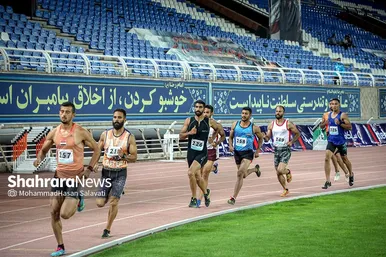 دومین روز جام بین المللی دو و میدانی امام رضا (علیه السلام)
